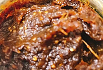 姜枣膏【GOURMETmaxx西式厨师机版】的做法