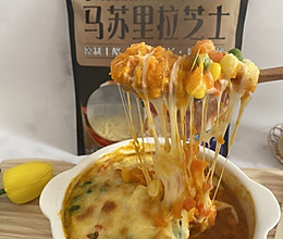 芝士焗南瓜的做法