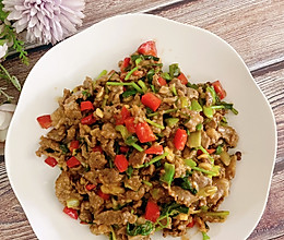 #感恩节为TA做顿饭#小炒黄牛肉的做法