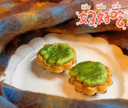 抹茶提拉米苏蛋挞的做法