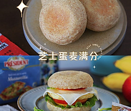 #自由创意面包#免揉面、超简单！在家也能轻松做麦满分汉堡～的做法