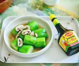 #轻食季怎么吃#滚龙丝瓜的做法