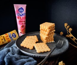 炼乳黄油饼干#鹰唛新食尚#的做法