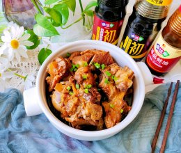 #味达美星厨X小厨中秋团圆宴#酱焖大骨的做法