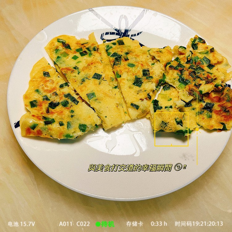 快手早餐之虾皮鸡蛋饼的做法
