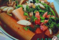 嗦到冒汗的喷香酸辣粉的做法