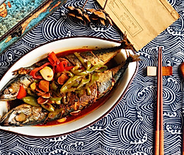 #美食新势力#红烧马鲛鱼(鲅鱼)的做法