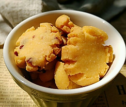 玛格丽特饼干（玉米油版）的做法