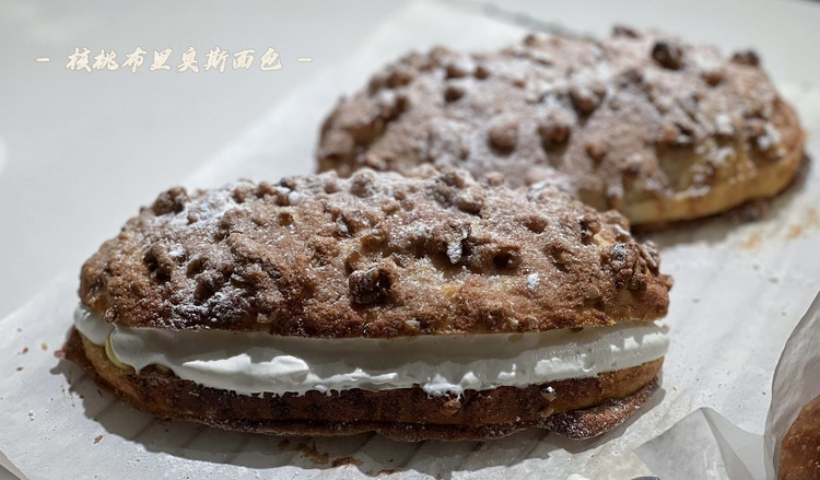 核桃布里奥斯面包的做法