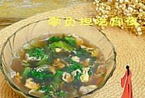 #零腹担吃夜宵#蔬菜鸡蛋汤的做法