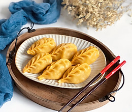 #升降火锅#玉米面蒸饺的做法