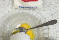 电饭锅面包的做法