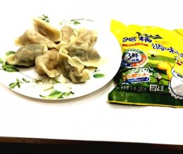 #轻食季怎么吃#水饺的做法