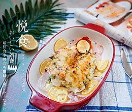 龙虾两吃-蒜蓉杏仁酥焗龙虾，生滚龙虾粥的做法