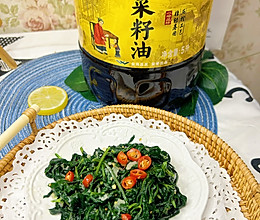 #向往的生活 就是外婆乡#拌芹菜叶的做法