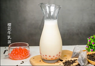 樱花牛乳茶的做法