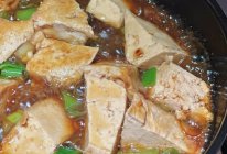 葱烧豆腐5的做法