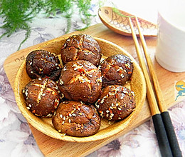 黑胡椒烤香菇的做法