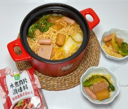 #本周热榜#冬日小暖锅的做法