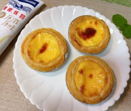 #冬日治愈时刻#雀巢炼奶蛋挞的做法