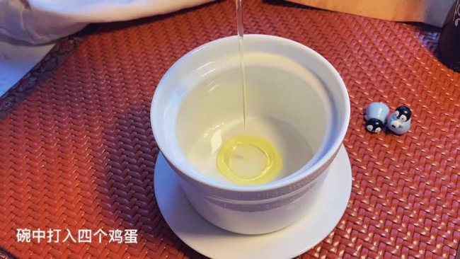 超简单鸡蛋羹的做法