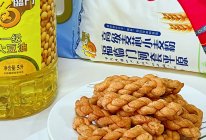 #《追着时间的厨房》节目同款美食复刻大赛#香酥小麻花的做法