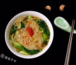 清汤面的做法