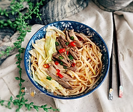 #好吃不上火#香辣羊肉汤面的做法