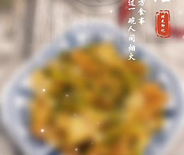 #巨下饭的家常菜#懒人版凉拌面皮的做法