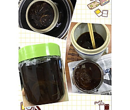 陈皮黄冰糖炖柠檬的做法