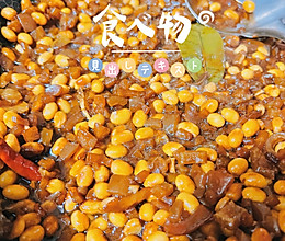 黄豆炖咸菜的做法