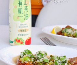 香煎梅子酒盐葱猪排#夏日鲜味轻享健康#的做法