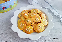 芝麻花生鸡蛋饼的做法