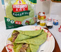 #节日美味就这么简单#西芹洋葱鸡肉卷饼的做法