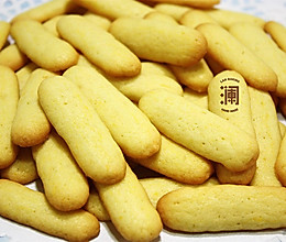 黄金手指饼干~提拉米苏必备的做法