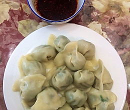 沙葱饺子的做法