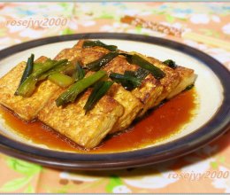 香葱烧豆腐的做法