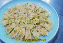 金银蒜详细制作方法的做法