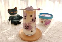 #雀巢冰淇淋新吃法#万圣节捣蛋鬼香芋冰淇淋拿铁的做法