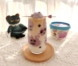 万圣节捣蛋鬼香芋冰淇淋拿铁