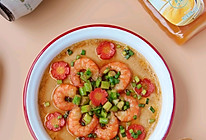 虾仁蒸蛋#太太乐鲜鸡汁玩转健康快手菜#的做法