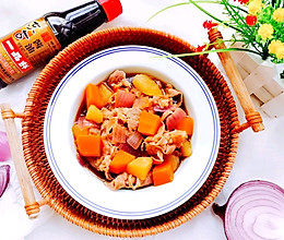 #不容错过的鲜美滋味#有了这道菜，干了两碗米饭～肥牛煲的做法