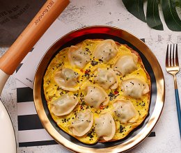 迷迭香抱蛋煎饺的做法