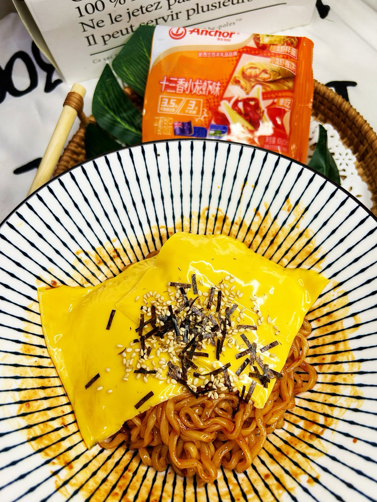 小龙虾芝士火鸡面的做法
