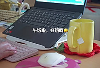 蒜苔鸡蛋酱的做法