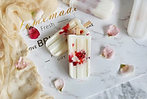 玫瑰花酱酸奶冰棍的做法