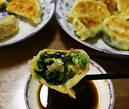 韭菜素三鲜煎饺的做法