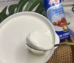 #安佳真草饲 营养护全家#固体酸奶的做法