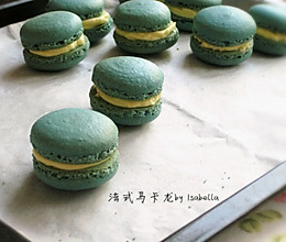 法式马卡龙实验记录的做法