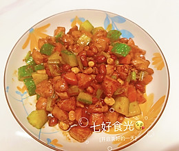 永远吃不厌永远还想吃~~~宫保鸡丁的做法